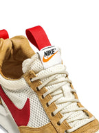 X Tom Sachs Mars Yard 2.0 Sneakers
